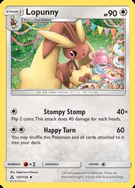 lopunny serebii.
